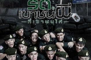 这个警校没有鬼,探寻无鬼传闻背后的真相