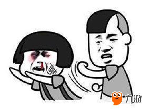 打倒他们,携手打倒霸权势力